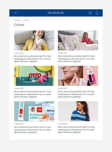 1001katalog — статьи