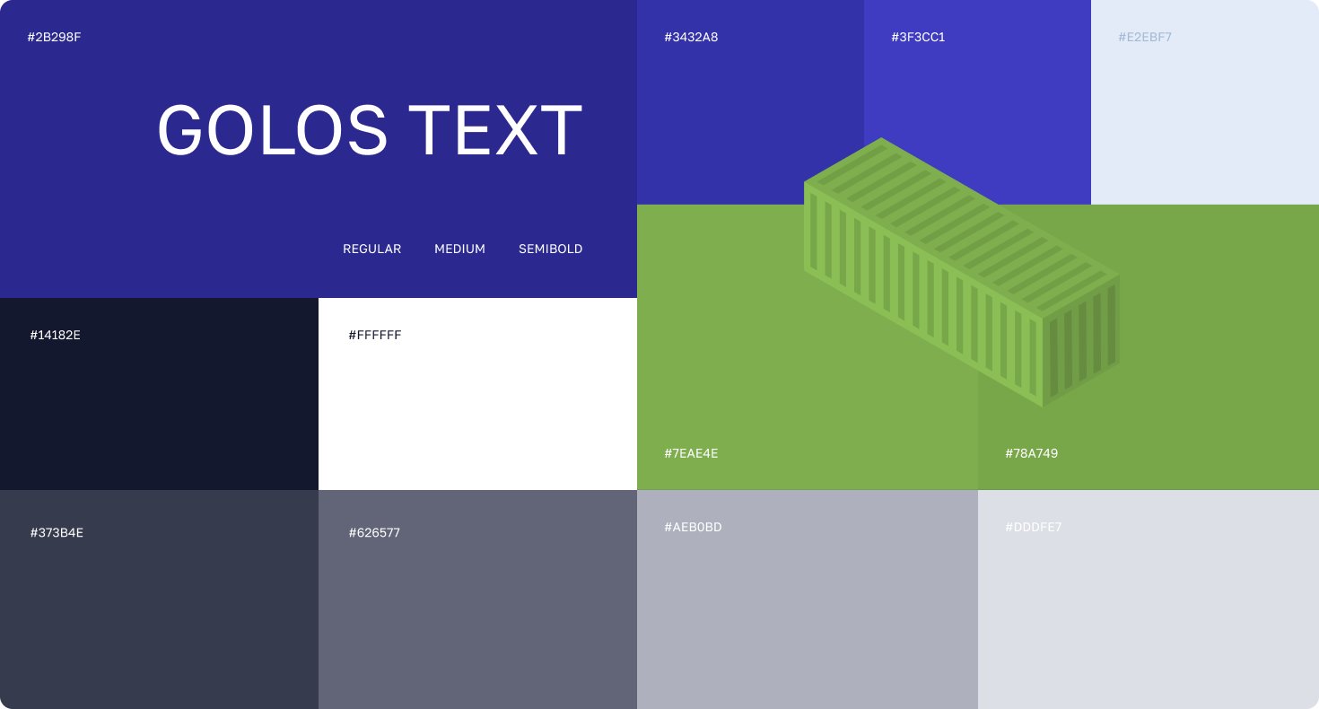 Logoper — шрифт Golos Text и цвета