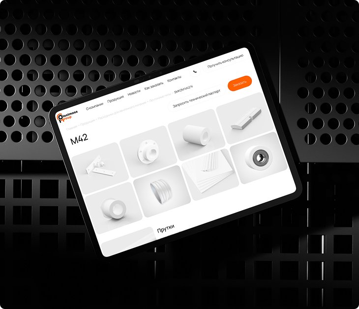 Zedex — каталог на планшете