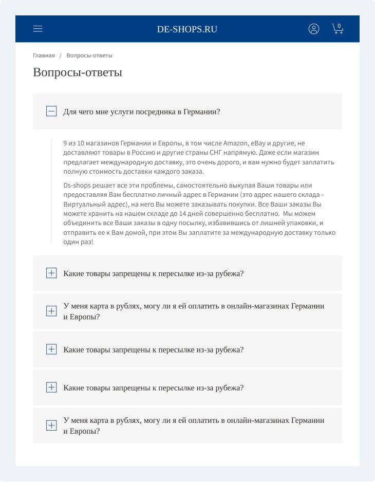1001katalog — вопросы и ответы