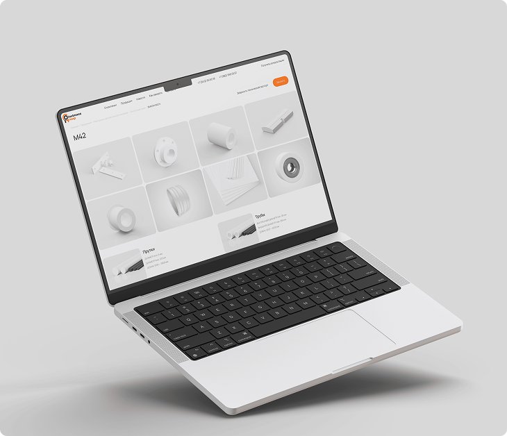 Zedex — каталог на ноутбуке