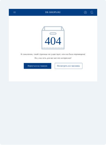 1001katalog — страница 404